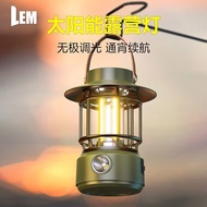 LEM Solar Camping Light Outdoor Retro Long Battery Life Horse Lamp Camping Rechargeable Lighting Atm