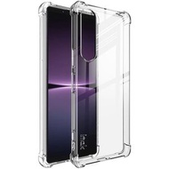 全城熱賣 - 適用於索尼 Xperia 1 V 艾美克 全包防摔手機軟套氣囊版（全透明）