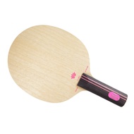 Stiga Azalea Allround