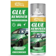 Adhesive Glue Remover Spray 200ml Sticker Tape Cleaner Car