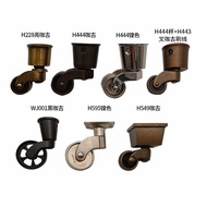 ️ European Furniture Wheels (Heavy + Quiet Type 360 Rotation)