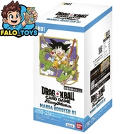 Dragon Ball Super Card Game Fusion World-MANGA BOOSTER 01 [SB01] (24 Packs)
