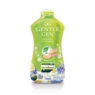 1 karton botol deterjen cair gentle gen parisienne garden hemat