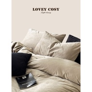 LOVEY COSY Korean Light Luxury Spring Summer Velvet Melade Color Matching Plus Velvet Thickened Four