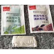 !!!Shampoo Hotel(package 3 in 1)