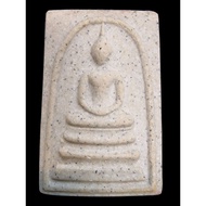 Phra Somdej Wat Rakang Pim Yai 122 years 2537 Wat Rakhang Temple (Wat Rakhang) Songde Amulet Big Mod