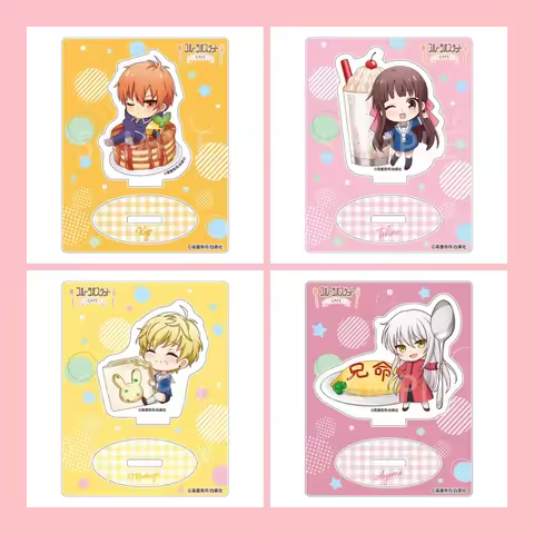 Shoujo manga FRUITS BASKET peripheral Mini Cute Acrylic standing sign Desktop ornament Friends Birth