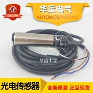 BR100-DDT Autonics Photoelectric Suis Slot Sensor Autonics Original Tulen