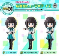 【秋葉猿】正日版9月預購 MiMiCHeRi 假面騎士 ZERO ONE 人工智慧 秘書 伊絲 盒玩 免訂金