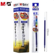 Box of 20 fountain pen refills M&G 6128 / MG6128 pen nibs with 0.7mm sharpness to replace signature 