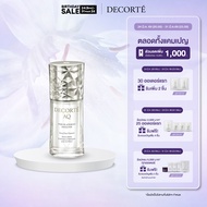 DECORTE AQ Pore Blackhead Dissolver เดคอร์เต้ เอคิว พอร์ แบล็คเฮด ดิสโซลเวอร์
