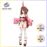 Bandai 30MS SIS-Y00 Shuremi Model [Color B]