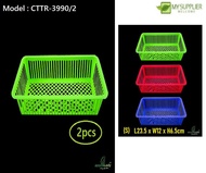 Applelady 3990(2IN1) Square Tray (S)L23.5 x W12 x H6.5cm