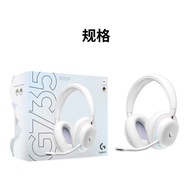 Zhijiang City Helaixin Commercial Trading Co., Ltd. [Logitech] G735 Aurora Bluetooth Headset Gaming 