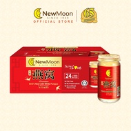 [Carton Deal] New Moon Bird's Nest with White Fungus Rock Sugar 150g x 24 bottles