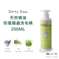 Dirty Dog Insect Breaking Natural Anti-Flea Repellent Shampoo Flea Tick Without DEET