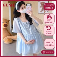 GUME Babydoll Gown Square Collar Lace with Bow Short Sleeves Straight Form for Pregnancy and Postpar