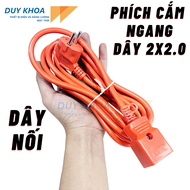 Dây Nối Điện Chịu Tải 3500W - 4500w Kèm Phích Cắm Đúc và Phích Cái dài 5m & 3m Max ® - Hàng Việt Nam