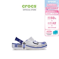 CROCS รองเท้าลำลองผู้ใหญ่ STAR WARS R2-D2 CLASSIC CLOG รุ่น 211490-90H - MULTICOLOR