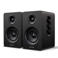 SW208 3" Active Bluetooth 5.0 Bookshelf Speakers – 60W Carbon Fiber Speaker Unit - Built-in 24bit DA
