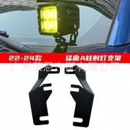 Sesuai untuk 2022-2024 Ford F150 Raptor A-Pillar Retrofit Rak Hod Kereta Pendakap Lampu Sorot LED