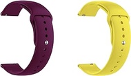 ONE ECHELON Quick Release Watch Band Compatible With Seiko SSB359  Silicone Watch Strap with Button Lock, Pack of 2 (Purple and Yellow)