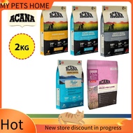 MY PETS HOME Acana – Puppy | Puppy Small Breed | Adult Small Breed |Pacifica | Grass Fed Lamb