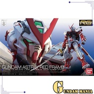 (RG)Bandai Gundam Astray Red Frame
