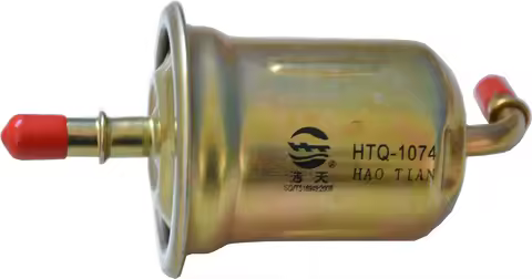 Car Fuel Filter For DFSK C31S 1.6L (2021 --) C37 1.2L K01 K05 K06 K07 II K07S K17 1.0L (2007-2012) 1