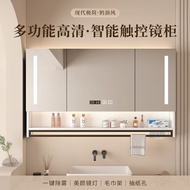 Smart Bathroom Mirror Cabinet Wall-Mounted Anti-Fog Cosmetic Mirror with Backlight Bathroom Mirror Rack Separate Mirror Cabinet