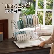 Integrated Reinforcement304Stainless Steel Dish Rack DoubleLayer Draining Dish Rack Kitchen Storage 