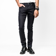 Bespoke Project - Skyline Raw Denim Jeans