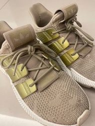adidas Prophere Triple gold
