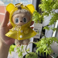 17cmlabubu Baby Clothes Gazi Sister Baby Clothes Vinyl Doll Doll Dress Up Clothing Cartoon Cute Hood