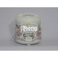 RICE COM MRJ-1808DS 220V MASPION