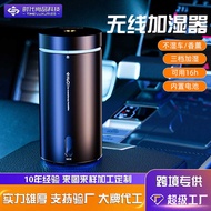 M 6 U S B Household Car Mini Hydrating Small Colorful Aroma Diffuser