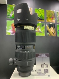Sigma 70-200mm f2.8 for nikon