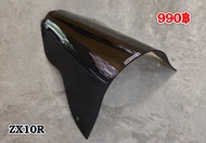ชิวหน้าแต่ง ตรงรุ่น ZX10R