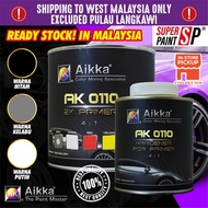 Aikka AK0110 2K Primer + Hardener 4:1 SET 0110 Undercoat Putty 3 Colour Hitam Putih Kelabu Home DIY 