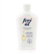 frei öl Skincare Oil 全效護理精華油 125ml