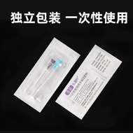 New Style New Arrival ❤❤❤ Blunt Needle Micro Injection Needle 27G25G23G Three Types Disposable Medic
