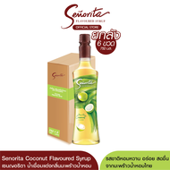 Senorita - Coconut Syrup เซนญอริตา น้ำเชื่อมแต่งกลิ่นมะพร้าวน้ำหอม 750ml. (6 ขวด)