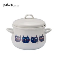 Plune 日本製琺瑯雙柄煲 16cm 明火/IH電磁爐 (PCR-802 Cat)