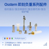 Osstem  Multi-unit Components /Temporary Cylinder /Healing Cap/base/Impression Coping