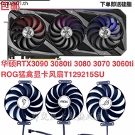 Asus ROG STRIX 3060Ti 3070 3080 3090 6700xt 6800 Raptor Graphics Card Fan