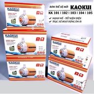 KAOKUI 109 AQUARIUM WATER PUMP (8000L/H 6M HEIGHT) AQUARIUM SUBMERGING PUMP, ELECTRICITY SAVING PUMP