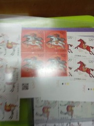 中國生肖馬年郵票