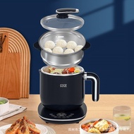 ) Gift Box From You Can Ship Grain Grid Large Multifunctional Noodle Cooking Pot Volume GUGE (GG119 