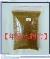 【年盈水超市】  養魚過濾的系列~ 日本三菱離子交換樹脂 食品級(鈉型)
