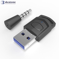 OKCATZONE Wireless Game Audio Headphone Adapter Receiver for PS5 PS4 Game Console PC Headset Bluetoo